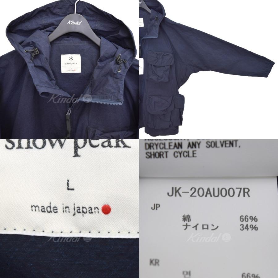 数量は多い マウンテンパーカ PARKA C/N INDIGO peak snow JK20AU007R04IN 220 (新潟紫竹山店) サイズ:L ネイビー その他ジャケット - www.napsa.co.zm 数量は多い マウンテンパーカ PARKA C/N INDIGO peak snow JK20AU007R04IN 220 (新潟紫竹山店) サイズ:L ネイビー その他ジャケット - www.napsa.co.zm