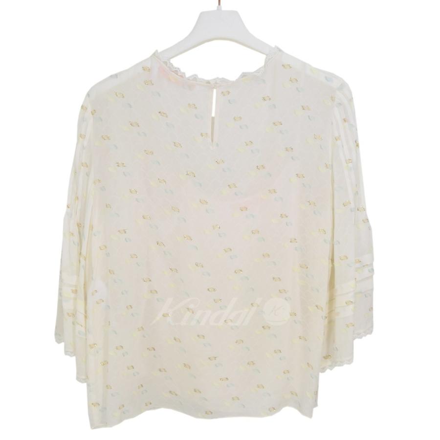 SEE BY CHLOE（シーバイクロエ） SEE BY CHLOE Embroidered Sift 
