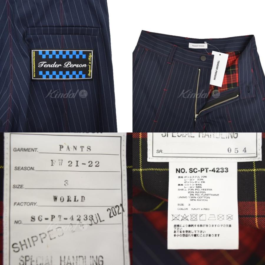 TENDER PERSON BAR TACK PANTS フレアレイヤードパンツ 2021AW TENDER PERSON BAR TACK PANTS フレアレイヤードパンツ 2021AW