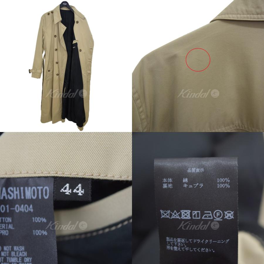 YUKI HASHIMOTO CROSSOVER TRENCH COAT トレンチコート 2020SS 201-01