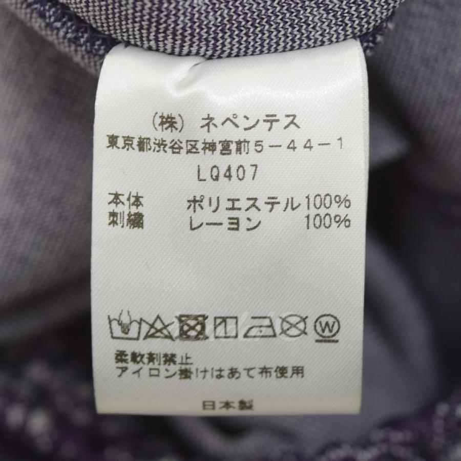 Needles（ニードルス） Needles FREAK'S STORE別注Track Pants