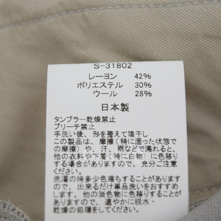 サバイ saby TUCK BAGGY OVA Viscose Linen Twill オーバーオール S-31802 グレー サイズ：2(M)_7