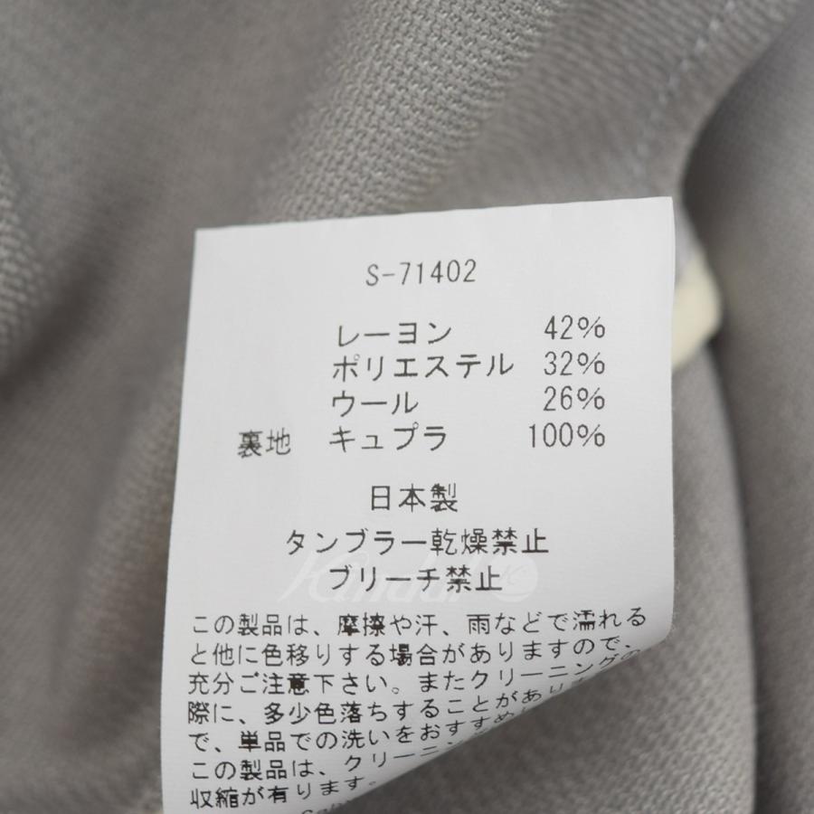 サバイ saby 2B JACKET Viscose Linen Twill ダブルジャケット S-71402