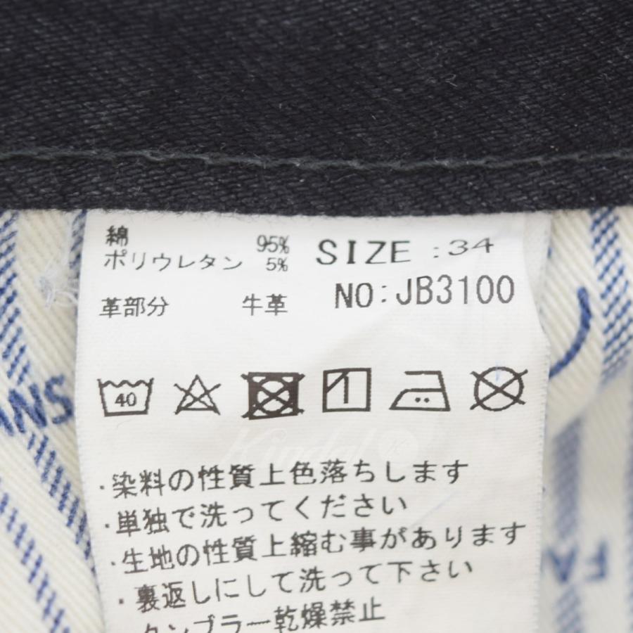 ジャパンブルー JAPAN BLUE アンクルカットスリムテーパードカラーパンツ JB3100 ブラック サイズ：34｜kindal｜05