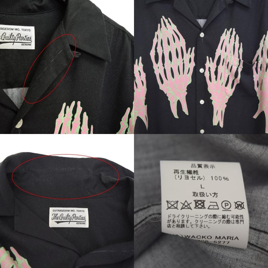 WACKO MARIA ワコマリア PARADISE TOKYO限定 HANDS PRAY HAWAIIAN 