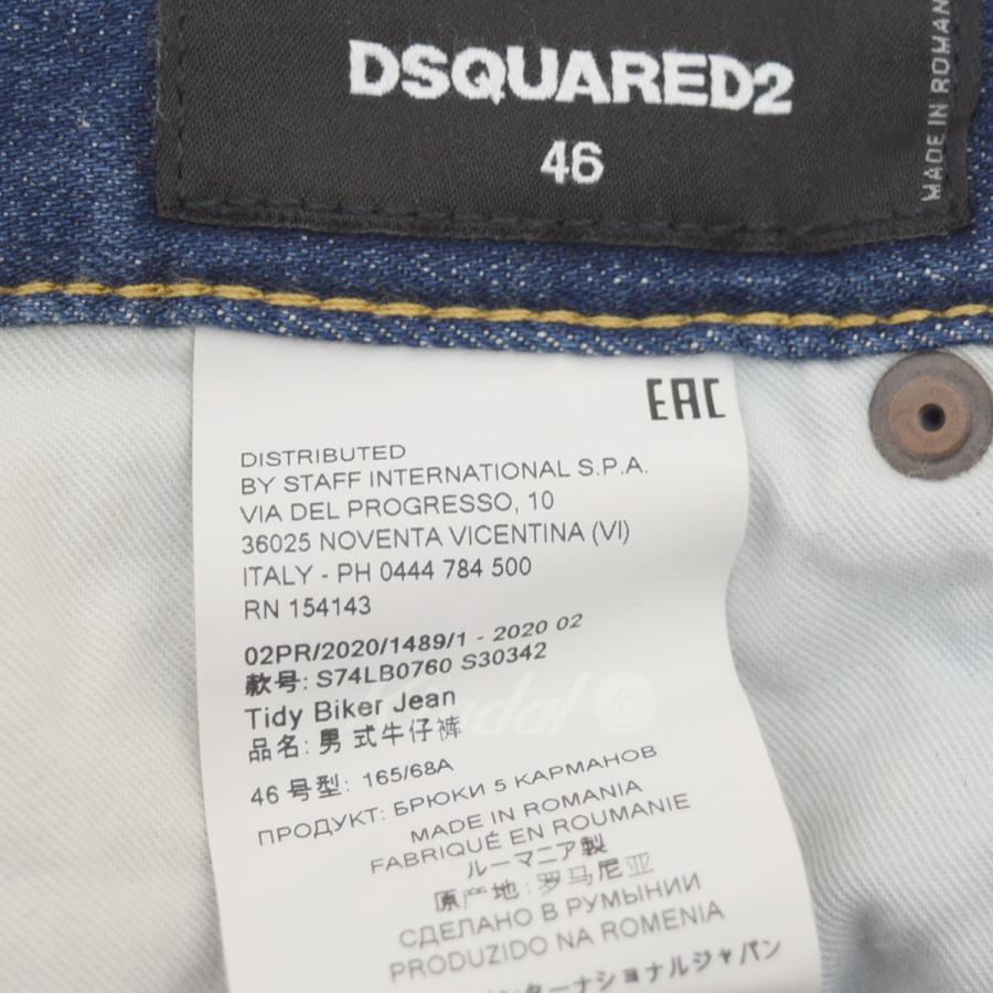 ディースクエアード DSQUARED2 Tidy Biker Jean タイディー バイカーデニムパンツ S74LB0760 S30342 インディゴ｜kindal｜05