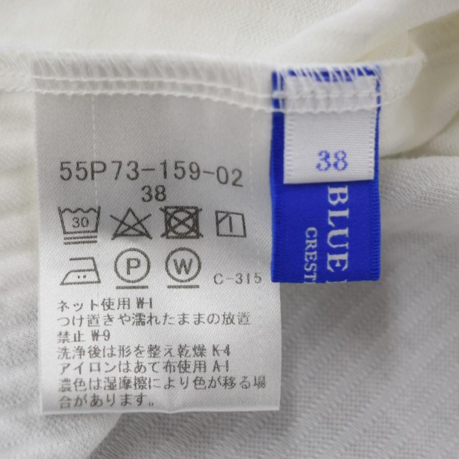 BLUE LABEL CRESTBRIDGE（ブルーレーベルクレストブリッジ） ショート