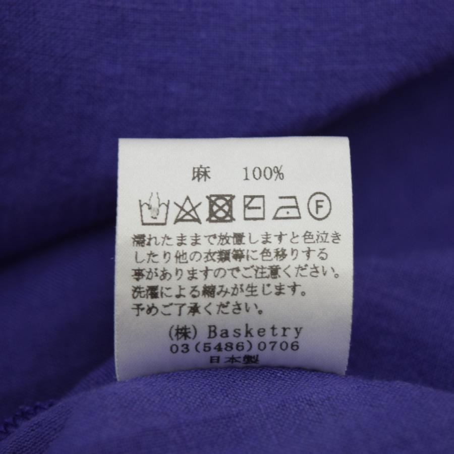 Hug o war（ハグオーワー） Hug O
