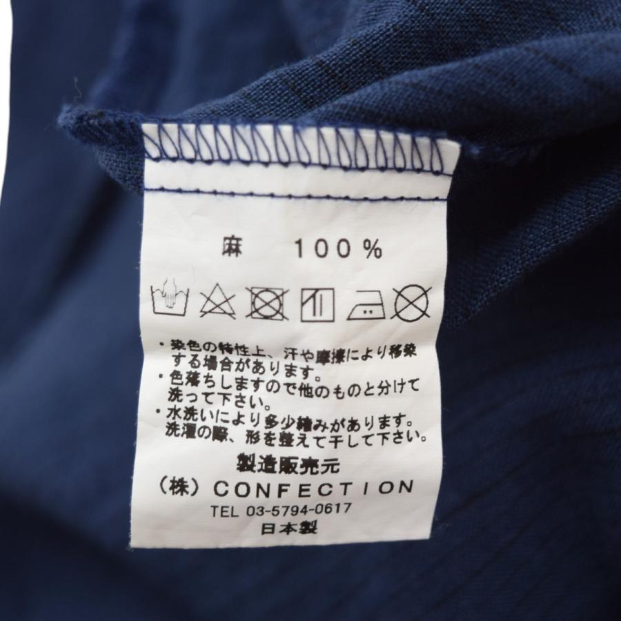 AU GARCONS（オーギャルソン） フロントポケットオーバーサイズリネン