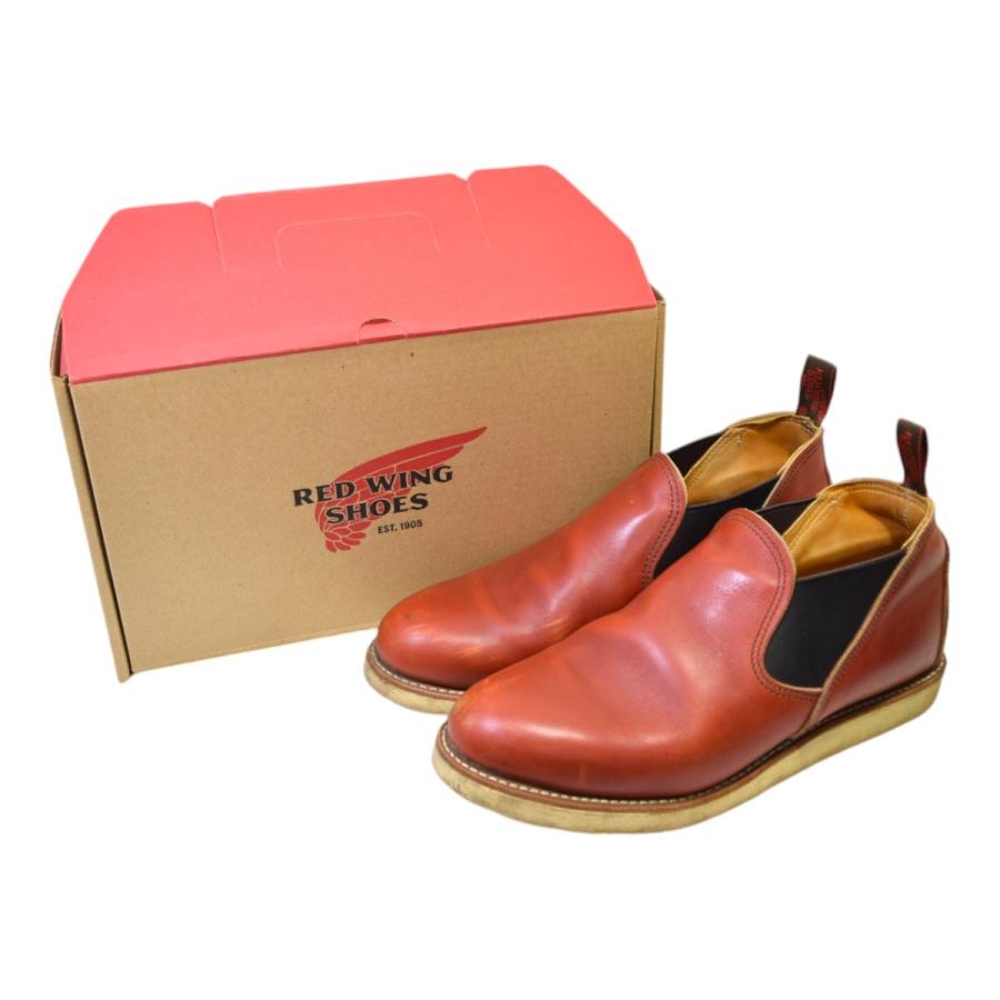RED WING SHOES レッドウィング ROMEO ロメオ サイドゴアブーツ 廃盤 