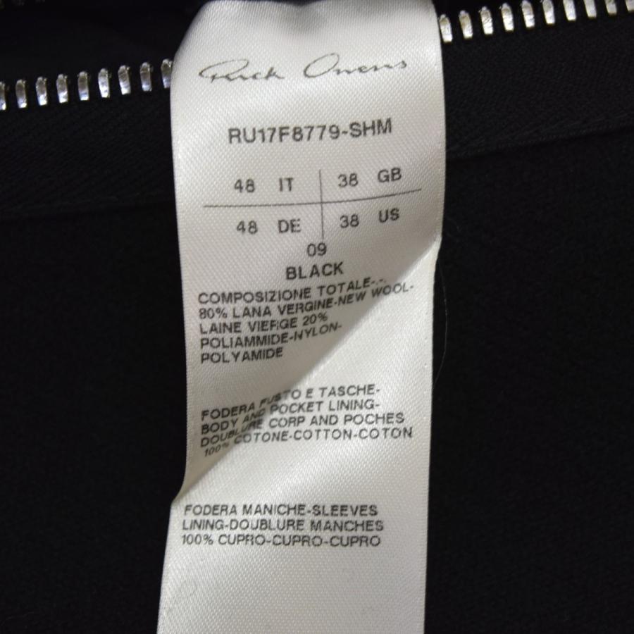 Rick Owens リックオウエンス RICK OWENS メルトンスタンド Rick Owens リックオウエンス RICK OWENS メルトンスタンド