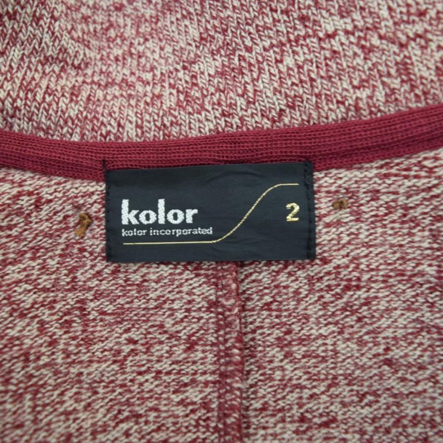 Color（カラー） KOLOR メランジニットジャケット 9WCM-T01201 レッド 