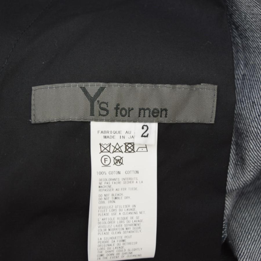 Y