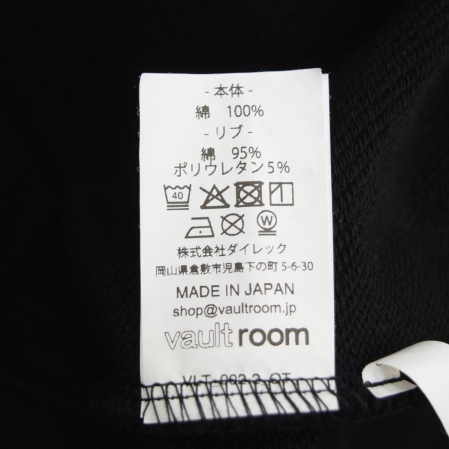 ボルトルーム VAULT ROOM×真・女神転生 VR×SMT Series JACK FROST