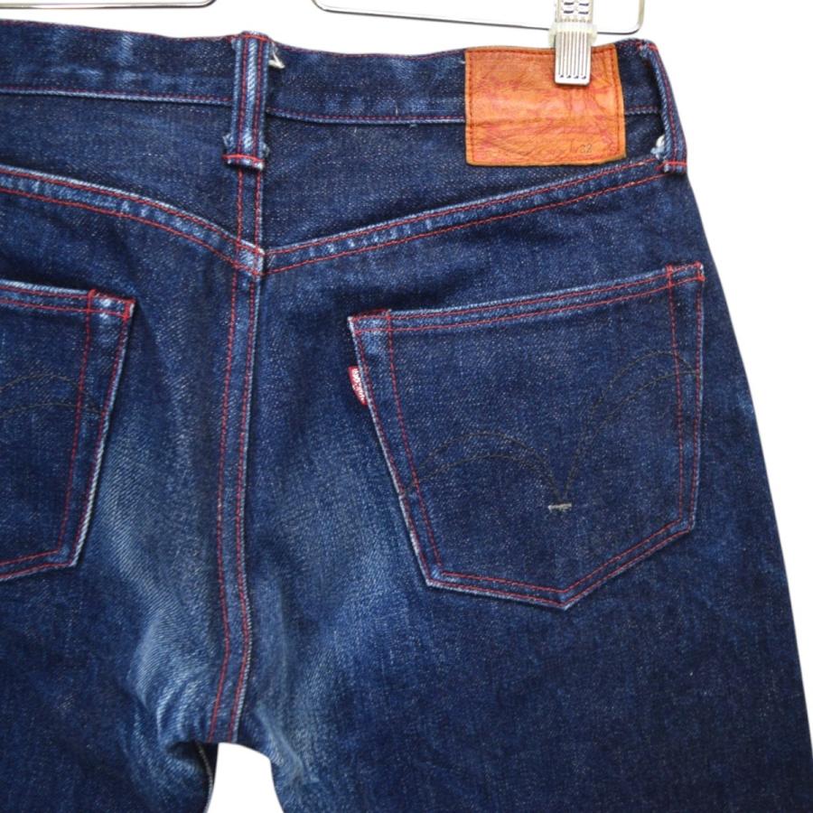 サムライジーンズ SAMURAI JEANS 限定600本 サムライジーンズ野上社長