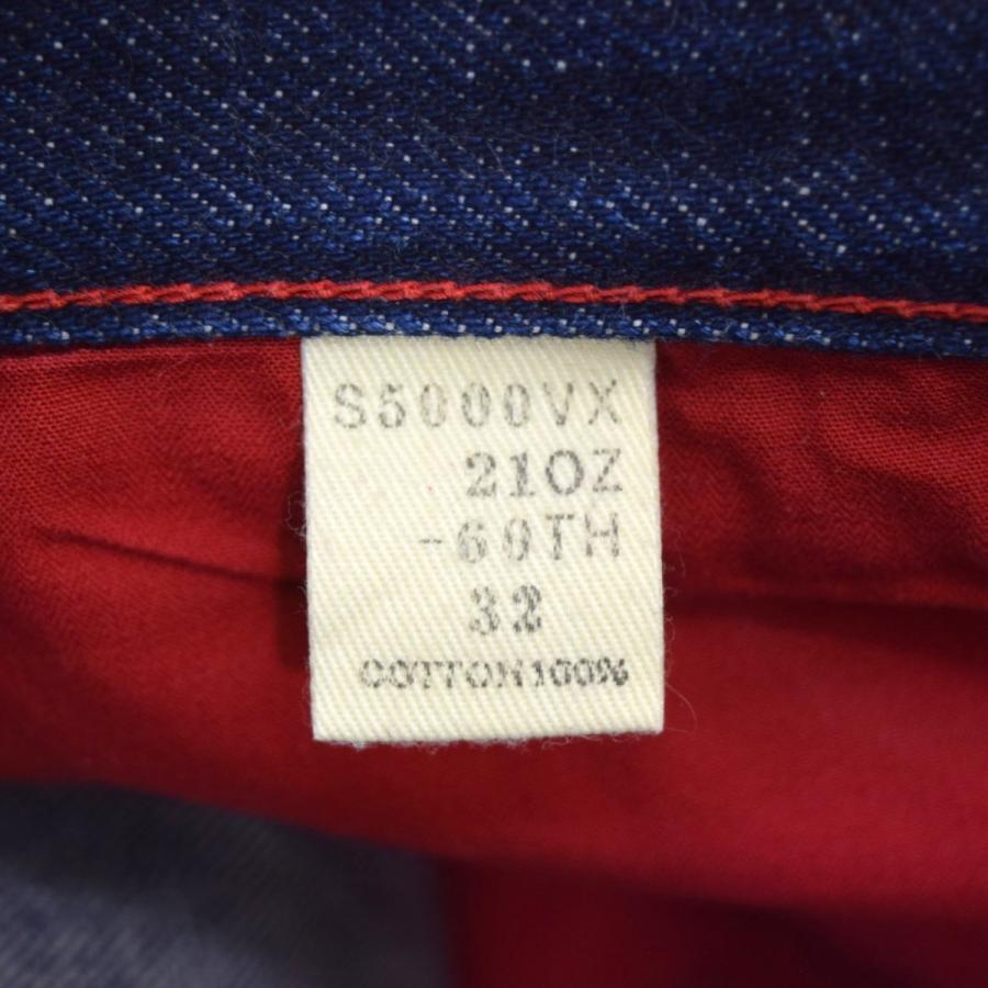 サムライジーンズ SAMURAI JEANS 限定600本 サムライジーンズ野上社長