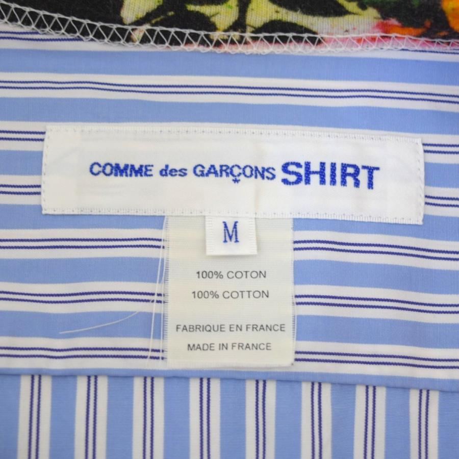 COMME des GARCONS SHIRT コムデギャルソンシャツ ドッキング