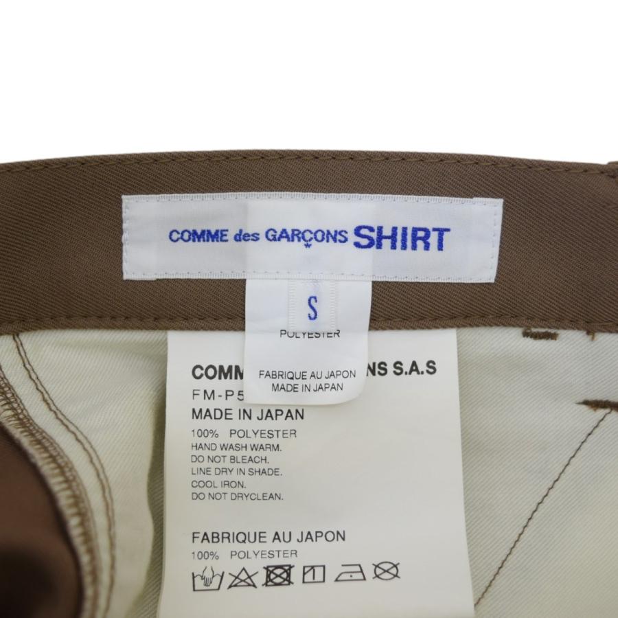COMME des GARCONS SHIRT コムデギャルソンシャツ Woven Hand Printed