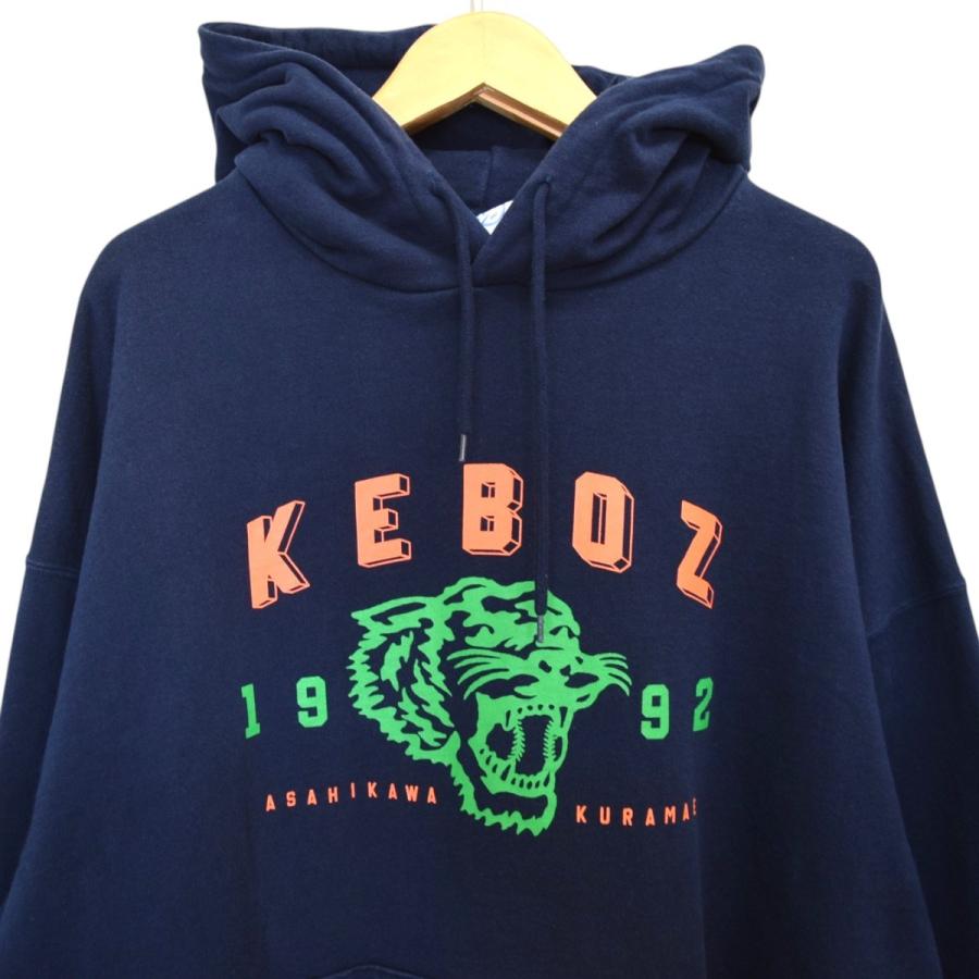 ケボズ KEBOZ T2N SWEAT HOODIE プルオーバーパーカー ネイビー サイズ