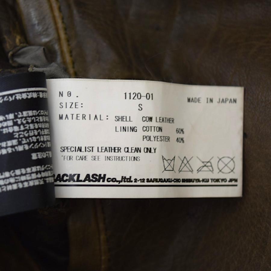 ISAMU KATAYAMA BACKLASH（イサムカタヤマ バックラッシュ） レザー