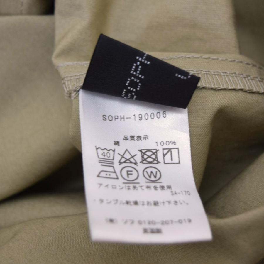 SOPHNET.（ソフネット） ソフネット×ヤーモ SOPHNET．×Yarmo BRISBANE