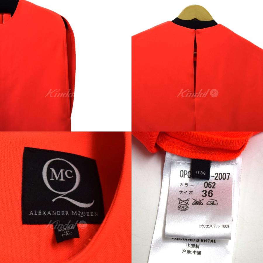 MCQ NEON DRESS ショッキングピンクオレンジ サイズ：IT36 (恵比寿店 