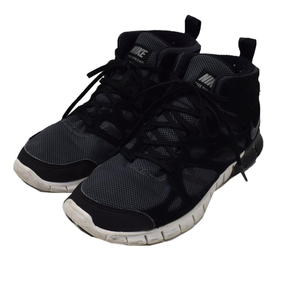 nike free run sneakerboot