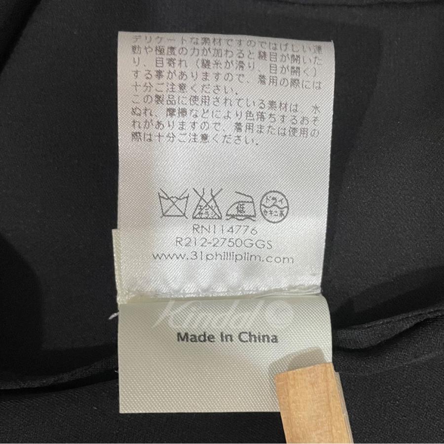 未着用 美品 3.1 Phillip Lim パフスリーブ バルーン シルク混