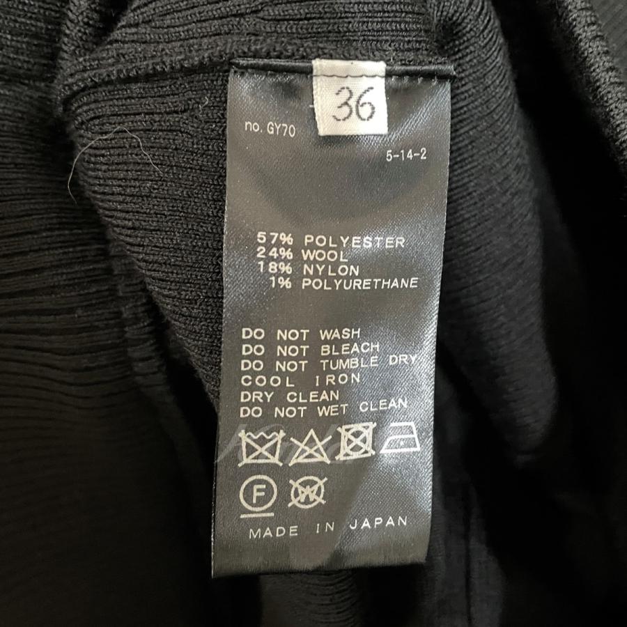 Deuxieme Classe 【値下げ】DEUXIEME CLASSE Journey リブパンツ