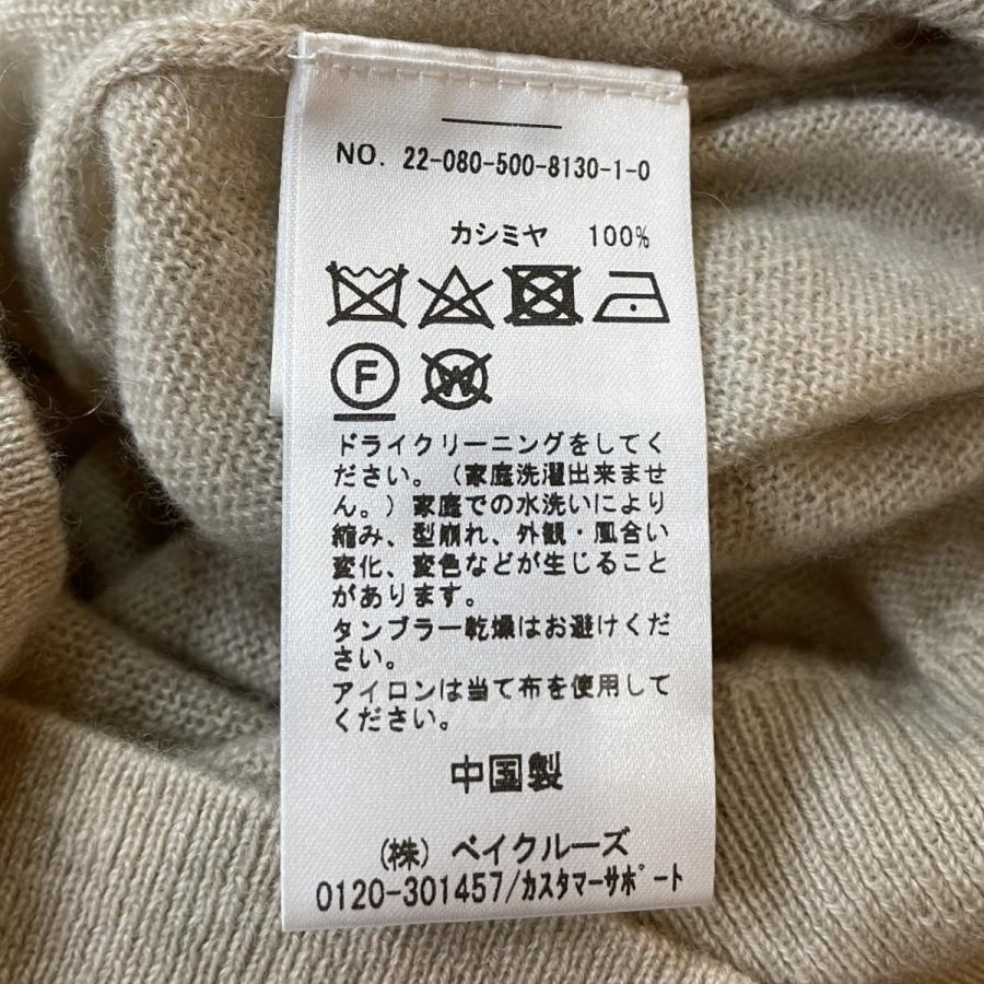 EVERYDAY I LIKE. エブリディアイライク LIKE． Cariaggi Sheer 
