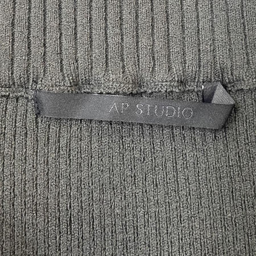 AP STUDIO エーピーストゥディオ stretch woolリブスカート