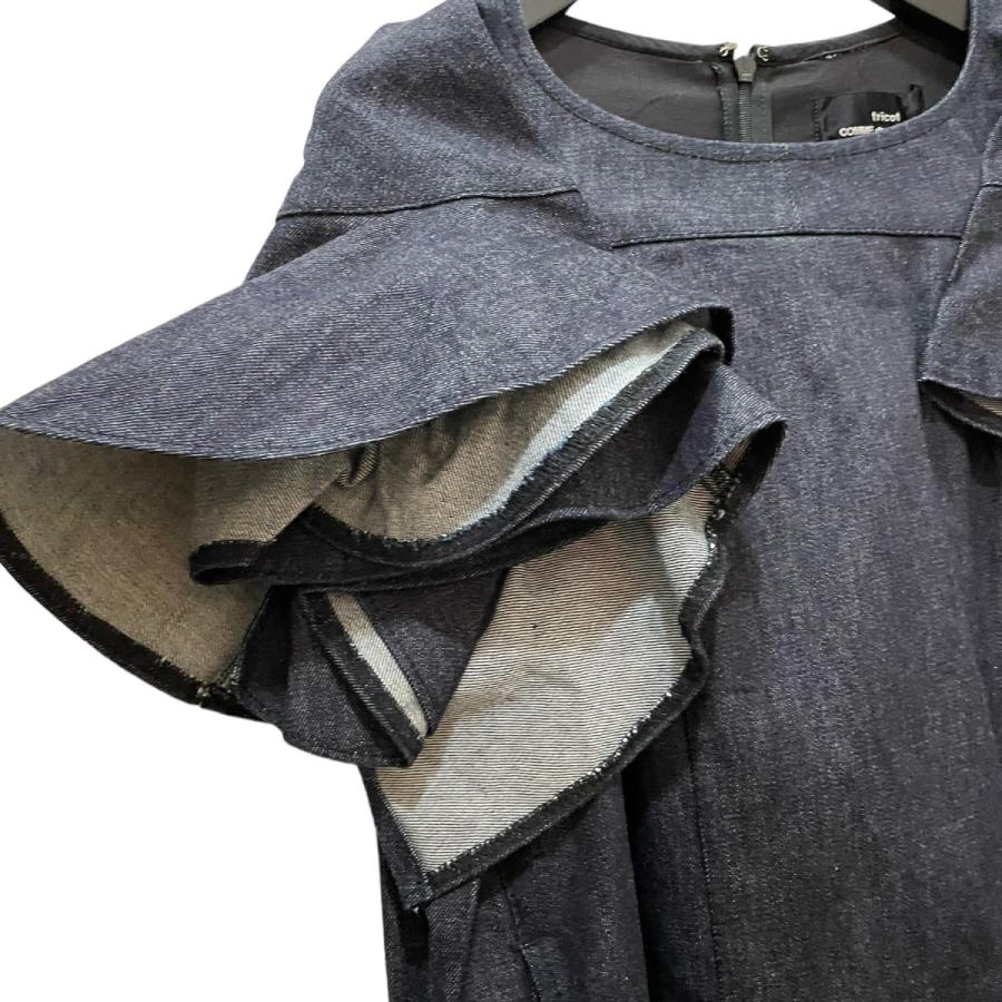 トリココムデギャルソン tricot COMME des GARCONS 袖フリルデニム  