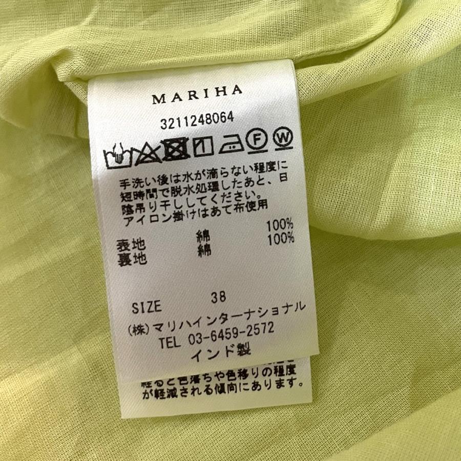 MARIHA（マリハ） マリハ×ノーブル MARIHA×Noble 別注カラー 夏の月影