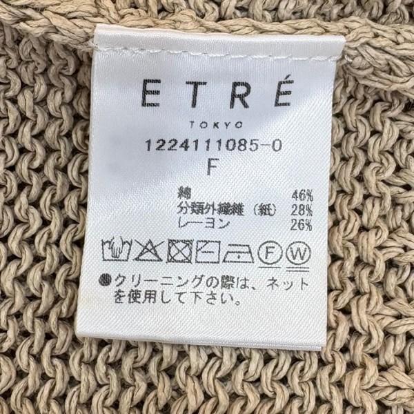 ETRE TOKYO（エトレトウキョウ） ボトルネックローゲージサマーニット