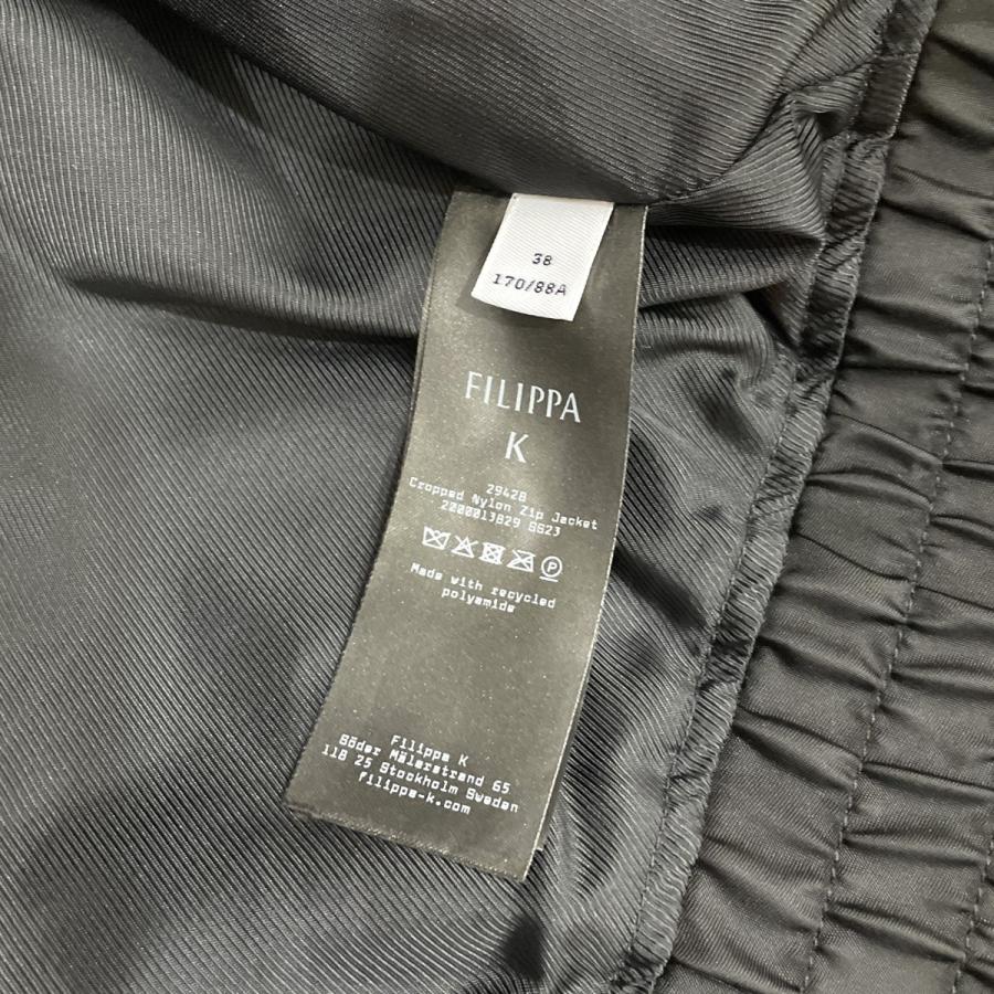 FILIPPA K フィリッパコー Cropped Nylon Zip Jacket ショート丈 