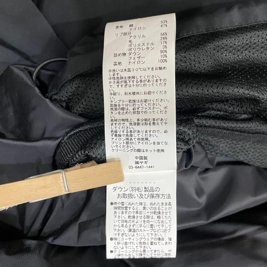 Spick＆Span（スピック アンド スパン） 【値下げ】Spick and Span×Y