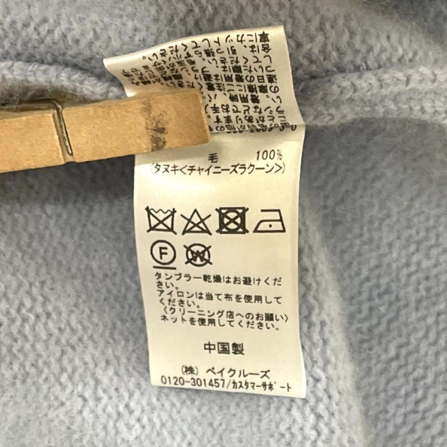 新品 アパルトモン ラクーン モヘア Knit プルオーバー セーター ニット L'Appartement アパルトモン L'Appartement Raccoon Mohair Knit