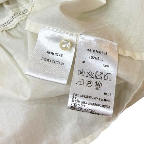 merlette（マーレット） Merlette SOL コットンティアードブラウス 