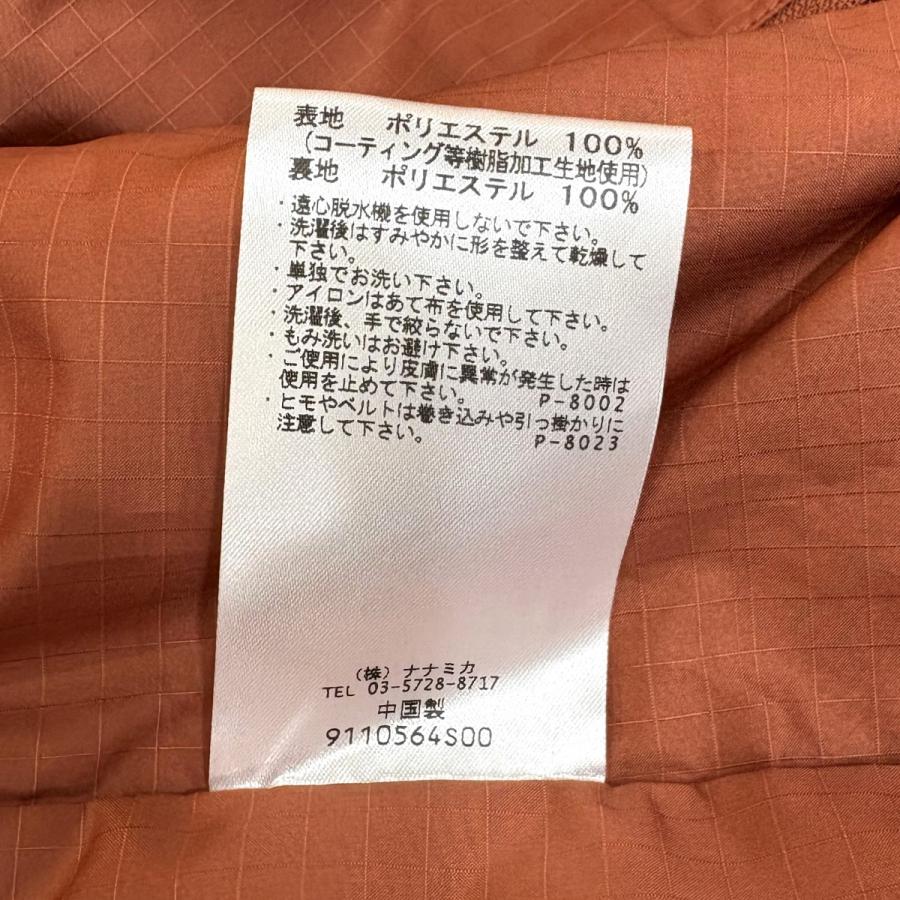 【新品未使用】ナナミカ　スプラッシュシェルコート L ライトベージュ　フルセット nanamica ONLINE STORE│