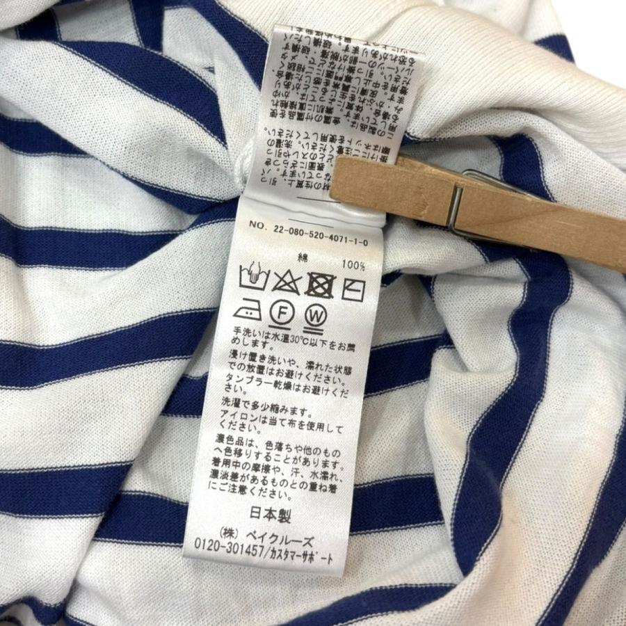 MUSE de Deuxieme Classe ューズデドゥーズィエムクラス ボーダー