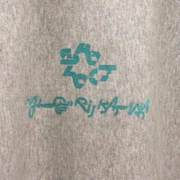 ミドリカワ Midorikawa×NGAP／skoloct NESM LOGO SWEAT 杢グレー