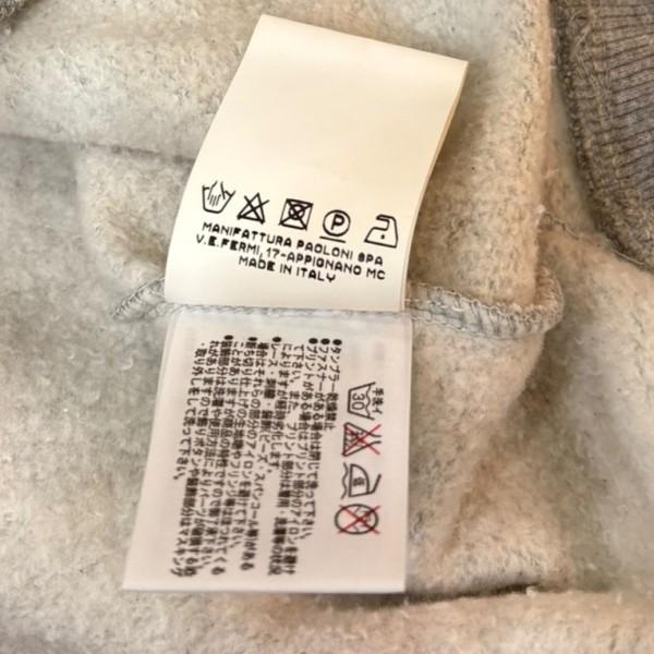 MSGM（エムエスジーエム） ロゴスウェット 1541MDM95 杢グレー サイズ