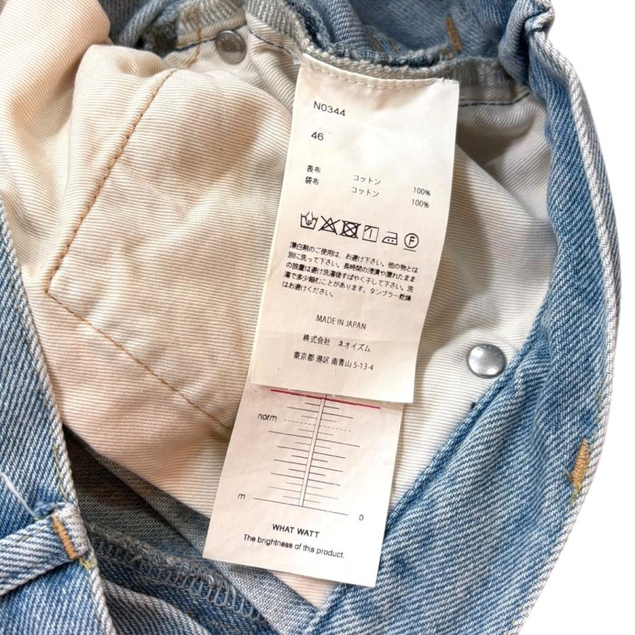 NEON SIGN（ネオンサイン） NEON SIGN Wide denim slacks “Used