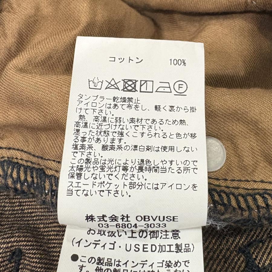 パラトレイト paratrait PIPELINE DENIM PANT デニムパンツ PT24A085