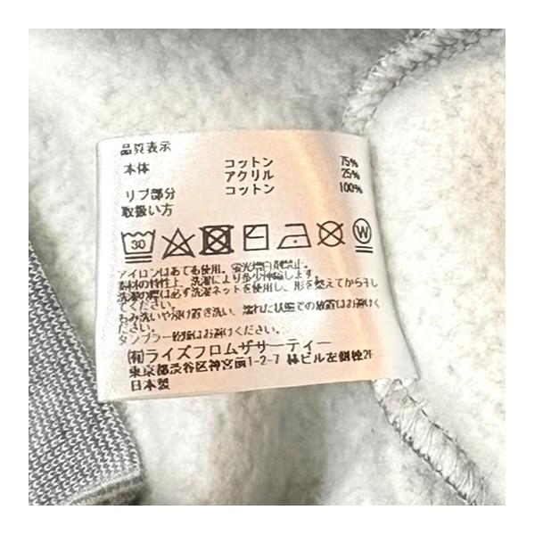 AMERICANA（アメリカーナ） アメリカーナ×アパルトモン Americana×L