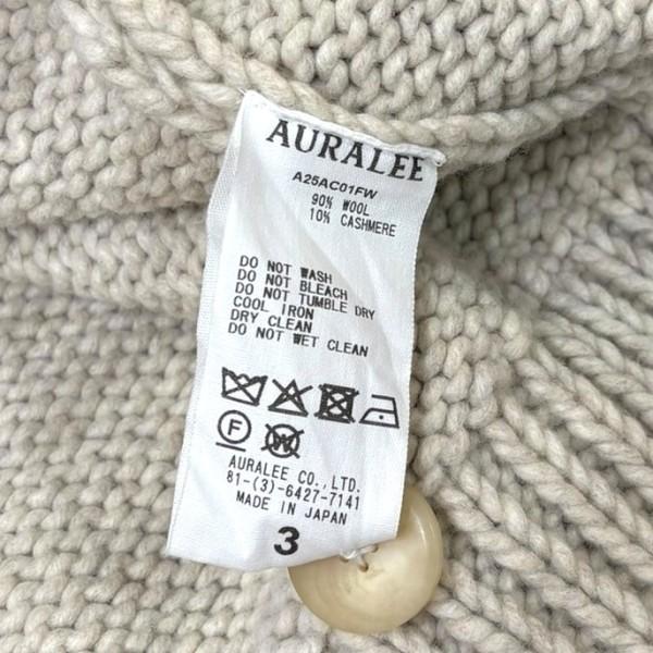 AURALEE（オーラリー） AURALEE 2025AW WOOL CASHMERE FELTED KNIT
