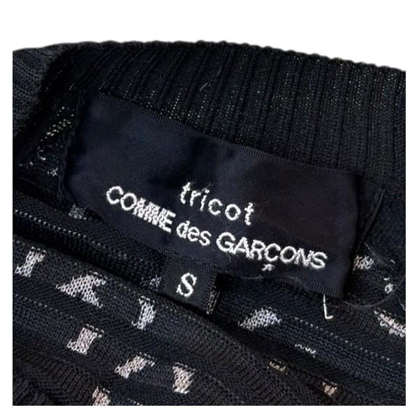tricot COMME des GARCONS トリココムデギャルソン ロゴボーダーニット