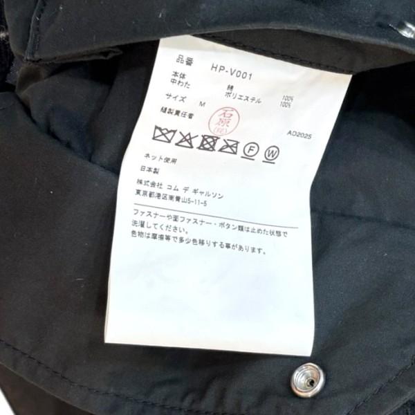 COMME des GARCONS HOMME コムデギャルソンオム Cotton weather vest