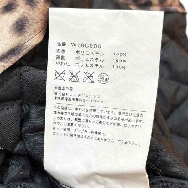 COMME des GARCONS コムデギャルソンコムデギャルソン レオパード柄