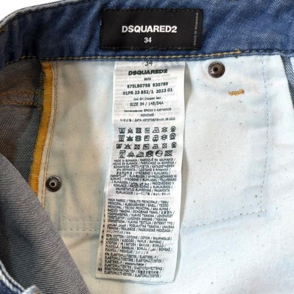 DSQUARED2（ディースクエアード） DSQUARED2 Cool Girl Cropped jean